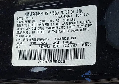 2014 Infiniti Q60 из США, поврежденный, VIN JN1CV6FE8EM902449